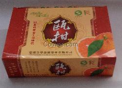水果产品包装盒