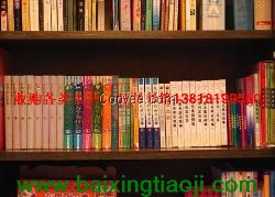 上海老书回收 古旧书籍收购价格