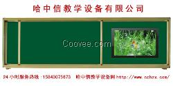 平行推拉黑板书写板 黑板价格 教学黑板