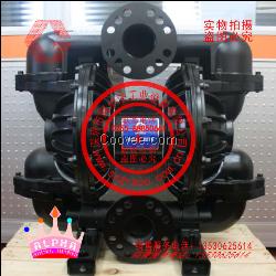 美国GRACO(固瑞克）三寸隔膜泵