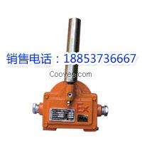 BZX-220/3本安隔爆矿用跑偏开关