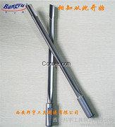 专用油压，空压工业等精密领域刀具深孔钻头