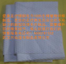 湖北 河南 宾馆毛巾 一次性环保毛巾批发
