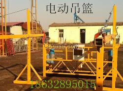 销售衡水外墙装修用电动吊篮生产厂家