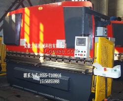 125T/4000液压折弯机 4米折弯
