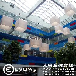 树脂板墙面