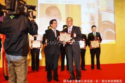 象相应的加盟优惠活动