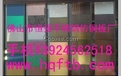 仿古铜 不锈钢仿古铜 不锈钢仿古铜板