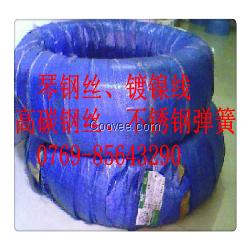 供应SWRH 82B弹簧钢丝