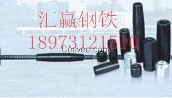 精轧螺纹钢&Phi;25