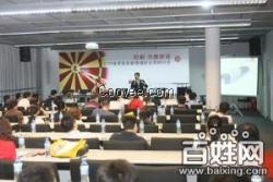 中国（上海）印刷包装纸业展览会