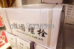 锚固螺栓型号