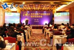 武汉9月份机博会工业机器人展