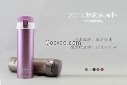 厂家直销批发定制不锈钢弹扣真空保温杯