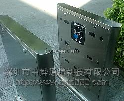 学校无障碍通道闸，监狱无障碍通道闸