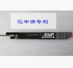 470MHz平面化内置天线