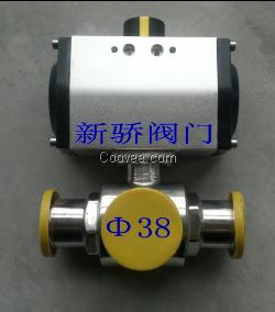 气动卫生级卡箍球阀，三通不锈钢球阀&Phi;38