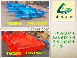 矿用防水密闭门