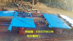 防火栅栏两用门