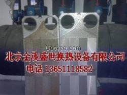 换热器清洗