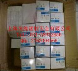 原装神视SUNX数字光纤传感器