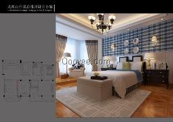无锡装饰设计公司&mdash;&mdash;同济联合装饰工程有限