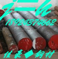 5CR21@无磁模具钢