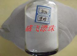 电厂漂珠 粉煤灰漂珠