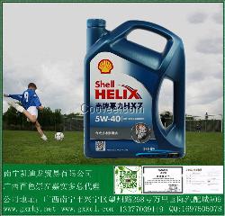 广西南宁壳牌机油 hx7蓝壳喜力机油