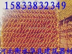 河北衡水华良建筑设备厂新型快拆式脚手架