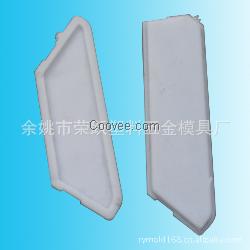 塑料模具开模/塑料模具成型