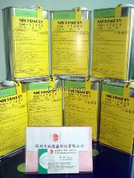 供应尼奇摩力DM-1720X速干性润滑剂