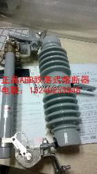 熔断器LBUII-12/200-12.5