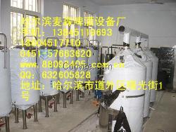 齐齐哈尔扎啤机
