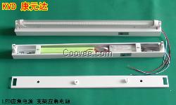 供应LED日光灯照明应急电源，应急转换器