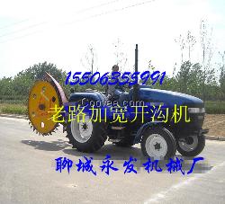 公路路缘石开沟机路缘石开槽机供应商