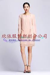 &ldquo;LMORSECOD&rdquo;深圳一线品牌秋
