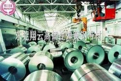 美国5160耐冲击弹簧钢带价格型号规格
