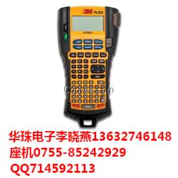 PL200 DYMO手持标签打印机