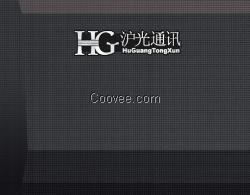销售批发从化程控电话交换机，从化集团电话