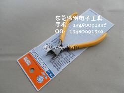 日本shell贝印牌斜口钳SM-18