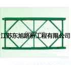 供应贝雷片