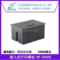 微型便携蓝牙票据打印机/达普科技供