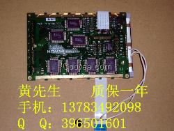 日立LMG7550XUFC