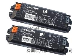 飞利浦EB-C 2*36W电子镇流器
