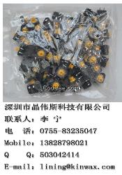 代理欧姆龙轻触开关B3F-4055