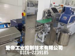 二维码监测一体机 产品册质量检测 印刷品