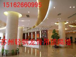 吴江铝格栅吊顶价格