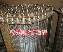 华运结构简单的挡板输送带