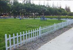 资兴PVC草坪护栏 津市PVC草坪护栏
